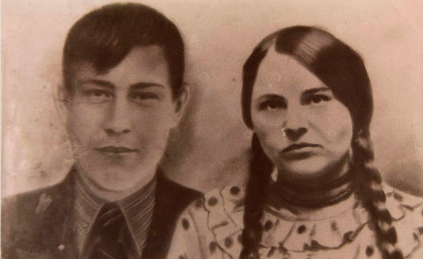 З родинного архіву
