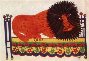 Лев