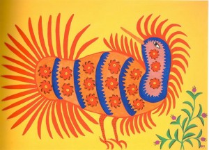Кочубарочка